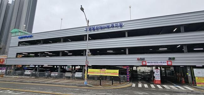 경기주택도시공사, 고양 일산시장 주차장 노후시설 전면 리모델링