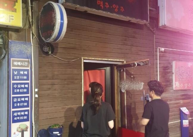 담당공무원들이 현장점검에 나선 모습&nbsp;