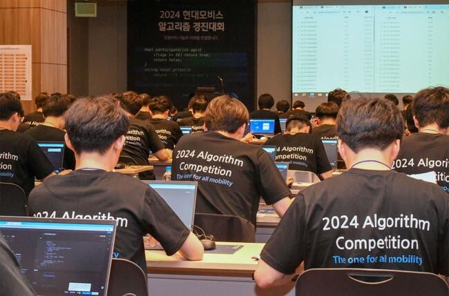 &lsquo;2024 현대모비스 알고리즘 경진대회&rsquo;&nbsp;