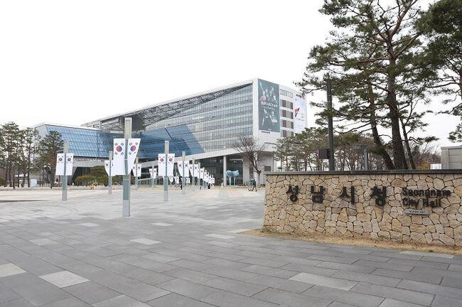 성남시, 지역대학과 손잡고 반도체 핵심 인재 육성 본격화
