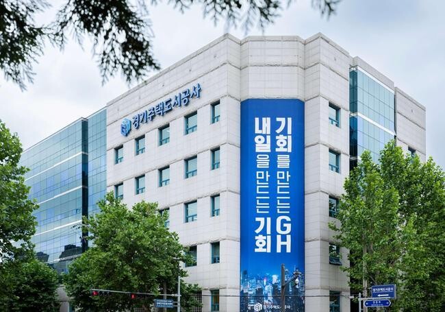 경기주택도시공사, 맞춤형 일 경험 기회 제공 위한 '포용 인턴십 '모집