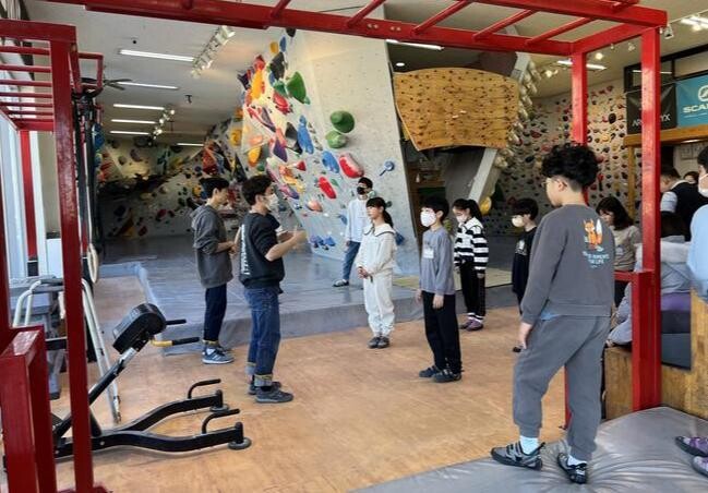 서울 강서구, '여름방학 청소년 체육교실 참가자' 모집