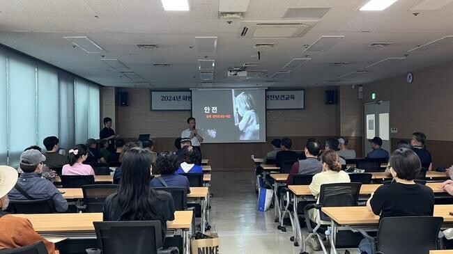 계양구, 하반기 재정지원 일자리사업 참여자 안전보건교육 실시