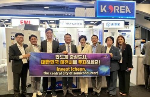 김경희 이천시장, 반도체산업 네트워크 SEMICON WEST 2024 참관