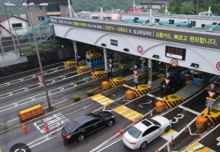 두 자녀 이상 가구, 남산 혼잡통행료 면제