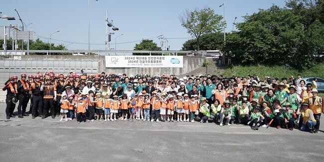 성남시, '2024년 상반기 재난대응 안전한국훈련' 우수기관 선정