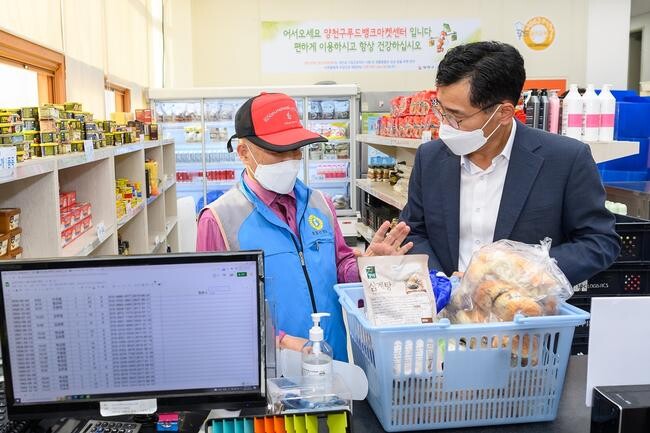 양천구, 지역밀착형 1동 1푸드마켓 사업추진…'목3동 2호점' 개소