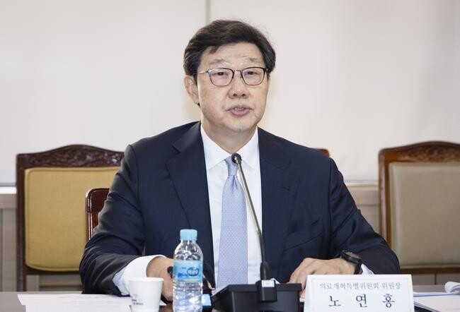 노연홍 위원장