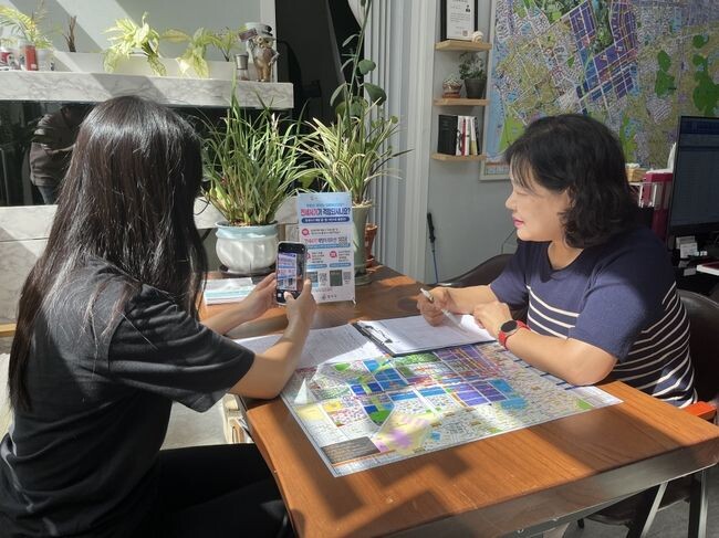 전세사기 예방 꿀팁 담은 미니배너 제작