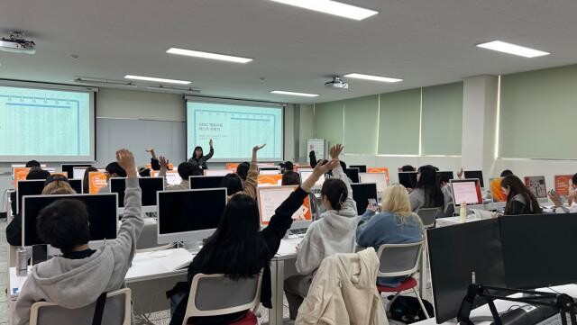 <span contenteditable="true">동서울대학교 진로설계 프로그램 모습