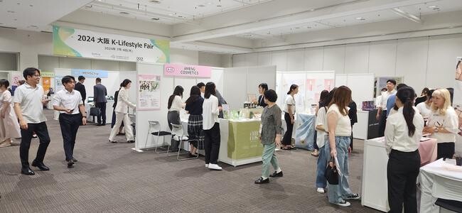 성남시, 일본 시장개척단 893만달러 수출상담 성과 달성