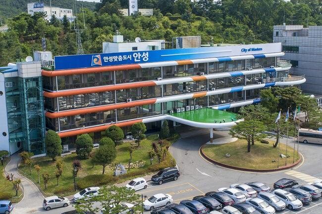 안성시, 2025 안성맞춤 고3 수시지원전략 설명회 개최