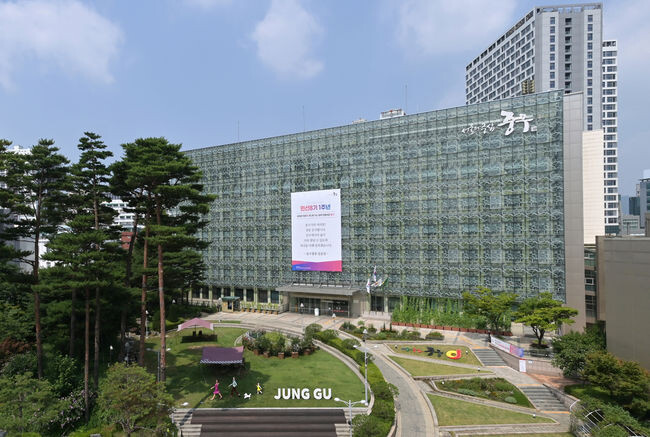 명동 거리가게 사업자등록 및 카드 단말기 설치자 대상 &lsquo;특별보증&rsquo; 시행