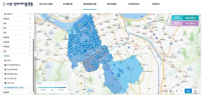 서울 서초구(구청장 전성수)는 폐건전지 수거함 위치를 쉽게 찾을 수 있도록 서초 빅데이터플랫폼 내 '지도로 보는 서초'를 통해 폐건전지 수거함 위치 찾기 서비스를 제공한다고 밝혔다. 