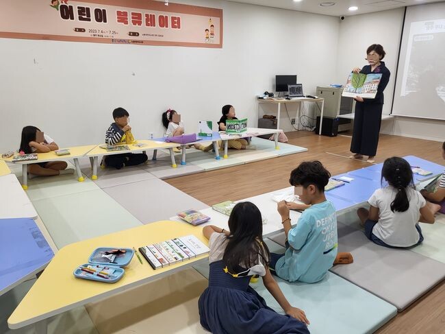 어린이 북 큐레이터 &lsquo;출동 어린이 사서!&rsquo; 운영&nbsp;