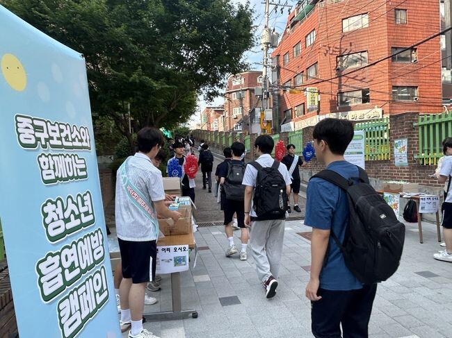 캠페인