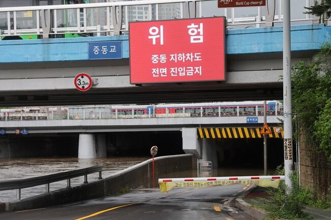 마포구 지하차도 AI 침수방지 시스템, 폭우에 빛 발했다