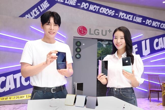 LG U+, 갤럭시 Z 플립6 | Z 폴드6 사전예약 고객 개통 시작