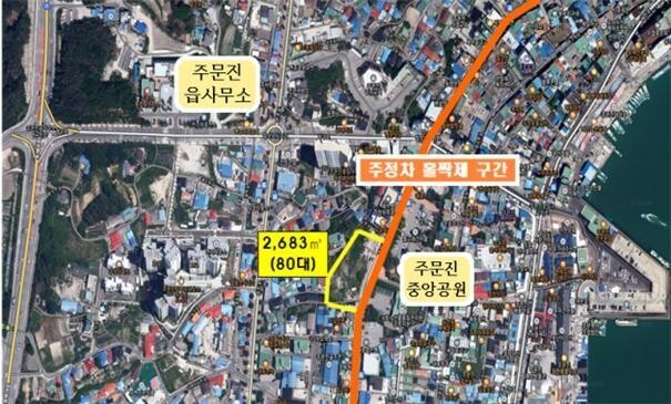 강릉시, 주문진 주정차 홀짝제 시행구간 공영주차장 조성…80면 규모