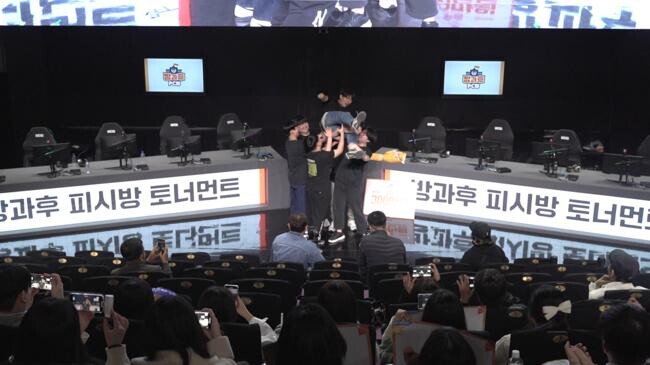 와라지지(WARA.GG)에서 진행했던 e스포츠 대회 모습_와라지지 제공