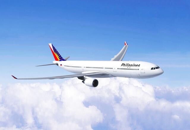 <span contenteditable="true">필리핀항공(Philippine Airlines) 항공기