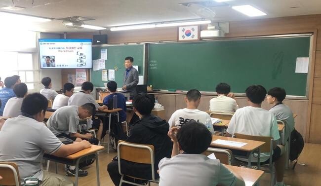 강화군 창업·일자리센터, 찾아가는 창업·직업 교육 진행