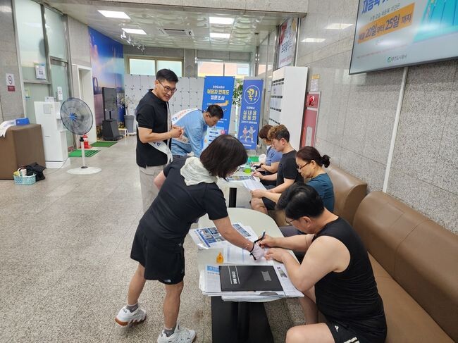 춘천도시공사 근로자종합복지관 자체 고객만족도 조사
