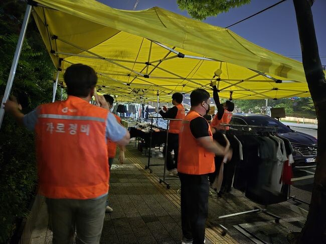 짝퉁&rsquo; 합동단속 실시