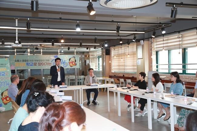 관악구, '학교로 찾아가는 관악청' 통해 생생한 학교 현장의 목소리 듣다