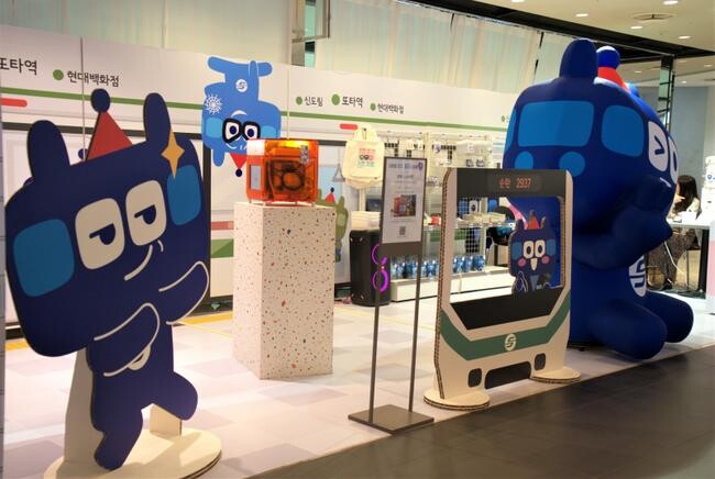 2023년도 팝업매장 모습&nbsp;