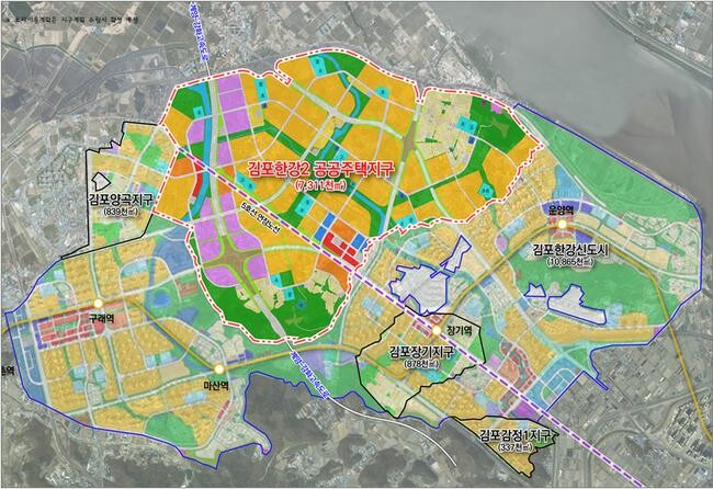 김포한강2 공공주택지구 토지이용계획(안)