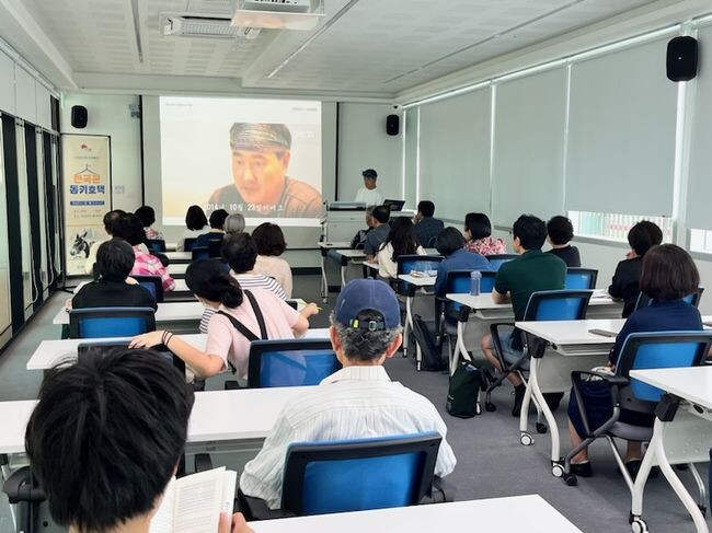 서신도서관, 임택 작가와 특별한 여행 이야기&nbsp;