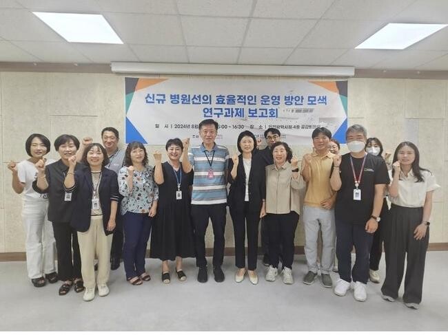 인천 531호 병원선, 내년 3월 친환경 병원선으로 대체