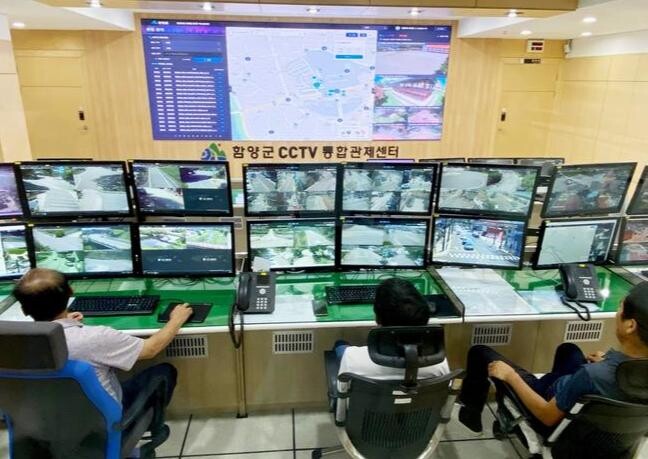 함양군, 스마트 도시 안전망 통합플랫폼 본격 운영
