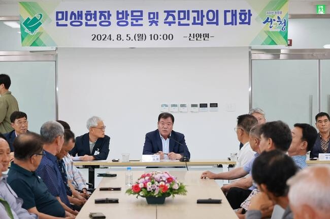 이승화 산청군수, 현장 중심 소통행정 나서