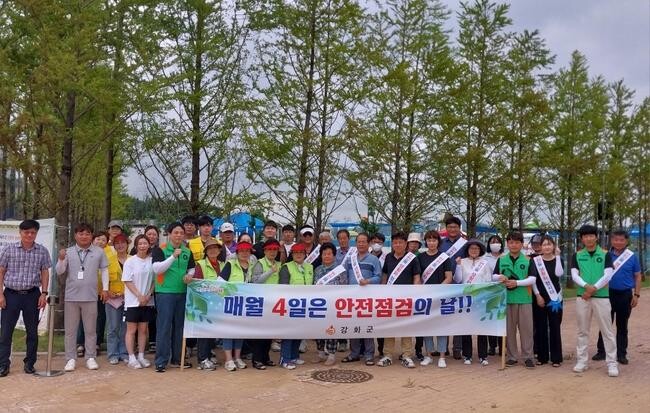 강화군, 물놀이장 찾아 안전 캠페인 펼쳐