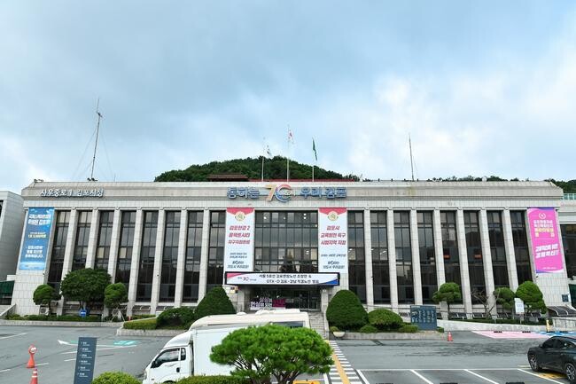 김포시, 국공립어린이집 전환&middot;신규 3개소 개원