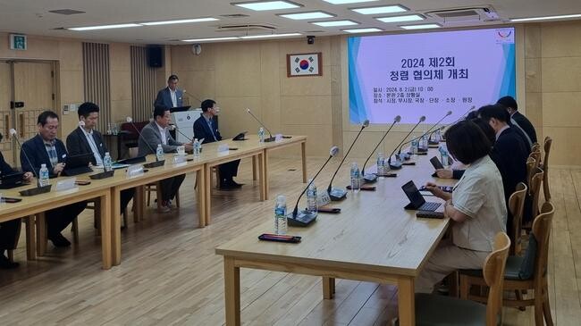 하남시, '제2회 청렴협의체 회의' 개최&hellip;공직기강 확립 방안 논의