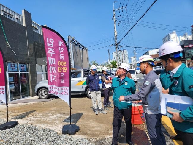 사상구, 폭염 대응 건설현장 및 무더위쉼터 등 집중 점검
