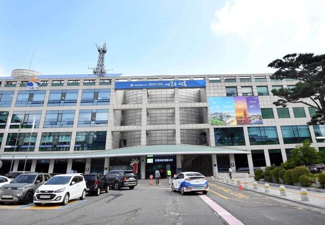 시흥시, 경제 활성화 지원 신속집행 평가서 '5회 연속 우수기관' 선정
