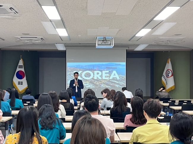 을지 사전 설명회 사진