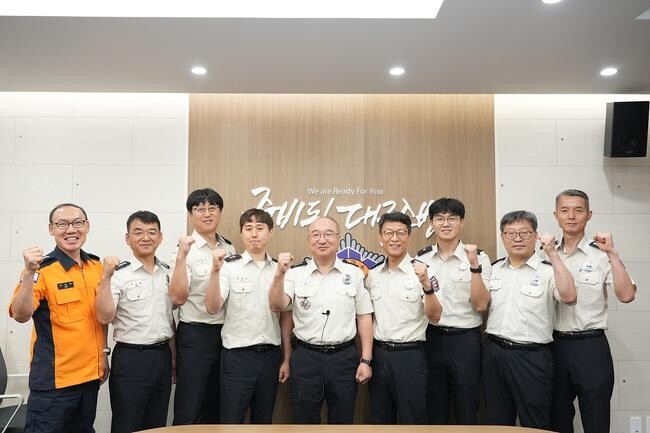 대구동부소방서, 대구119소방정책 콘퍼런스 '최우수상'
