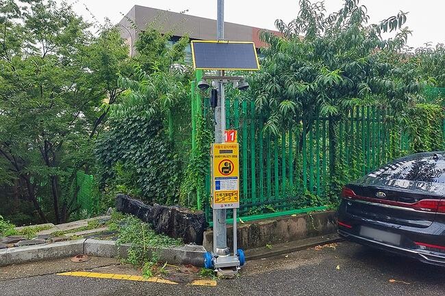 양천구, CCTV 고도화로 쓰레기 무단투기 잡는다