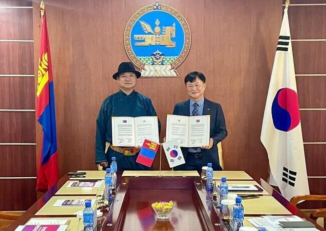 안산시-몽골 우브르항가이주, 국제 우호 도시 관계 수립 교류의향서 교환