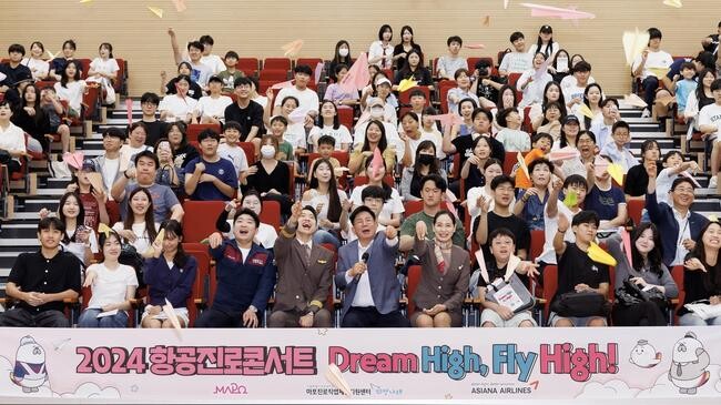 마포구, 꿈 찾아 항해 나선 청소년의 든든한 등대 되다