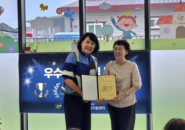 포천시육아종합지원센터, 2024년 우수어린이집 탐방