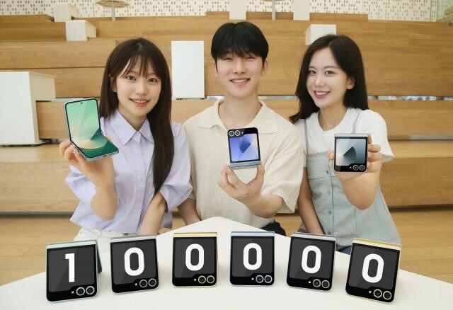 <span contenteditable="true">삼성전자 모델들이 ‘Galaxy 바꿔보상’ 프로그램을 소개하고 있다