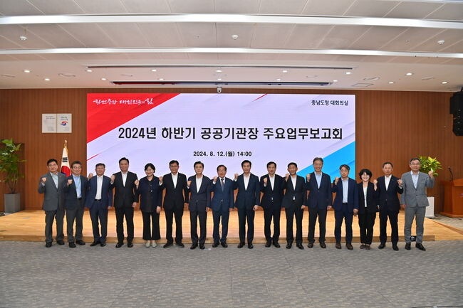 가속도 붙은 ‘천안아산 R&D 집적지구’