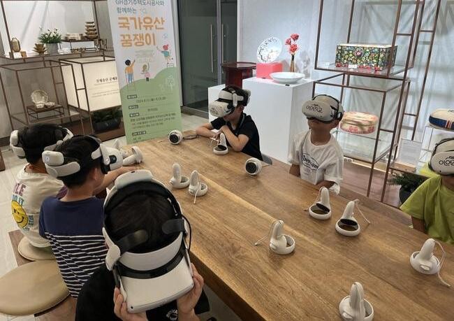 경기주택도시공사, 남양주 다산신도시 다함께돌봄센터와 국가유산 체험행사 개최
