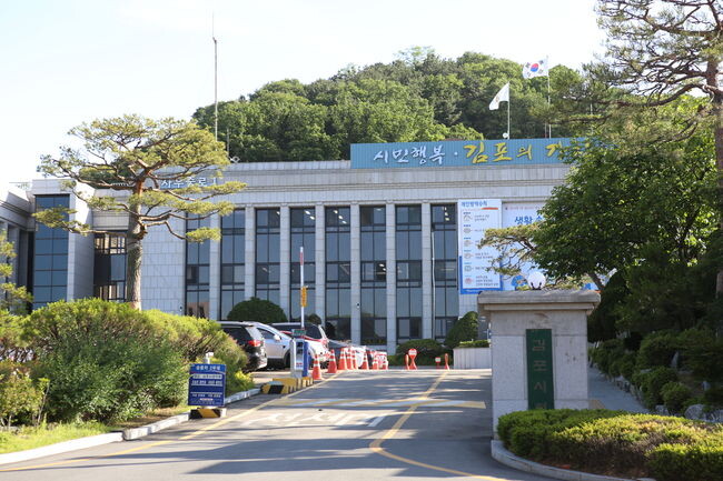 김포시맑은물사업소, 행안부 지방공기업 경영평가 하수도 분야 2년 연속 '우수'